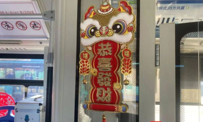 The Nanjinger - Suqian Public Buses to be Free of Charge from 25 January to 4 February