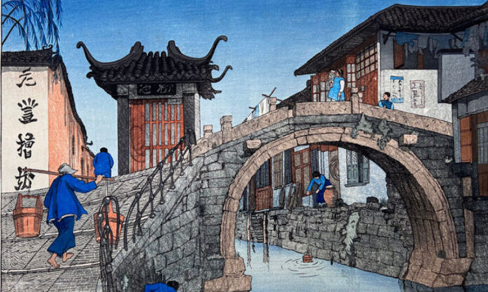 The Nanjinger - Suzhou in the Eyes of Foreigners Exhibition Opens in Lili Ancient Town