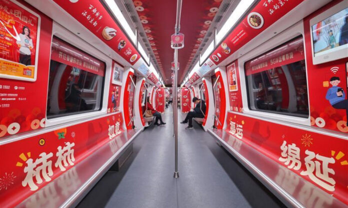 The Nanjinger - Wuxi Rolls out Themed Train Readying for National Spring Festival Gala Appearance