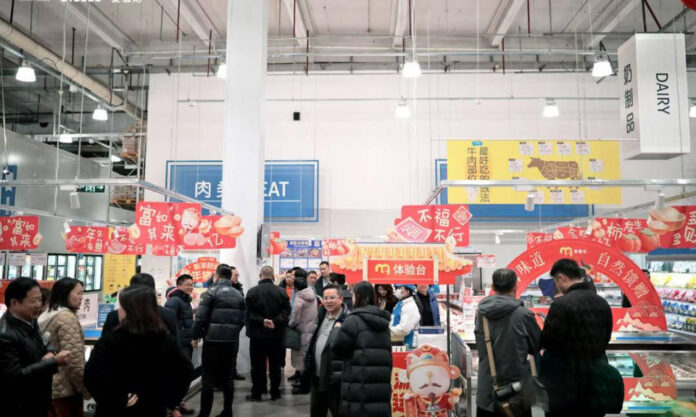 The Nanjinger - Yak from Qinghai goes on Sale in Metro in Nanjing; Supermarkets Everywhere to Come