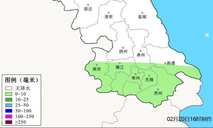 The Nanjinger - Sleet Forecast; be Careful out there on the Roads in Southern Jiangsu