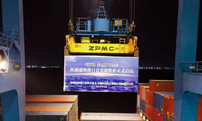 The Nanjinger - 1st Lithium Battery Energy Storage Cabinet Departs Container Port in Nantong