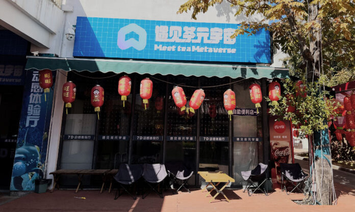 The Nanjinger - Anxi Tea Tours And Abbés 4 Anxiety The Nanjinger - Anxi Tea Tours And Abbés 4 Anxiety