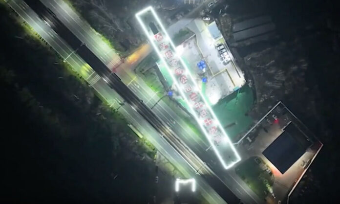 The Nanjinger - Beam Rotation Technology Used for 1st Time in Jiangsu to Cross Nanjing Metro Line