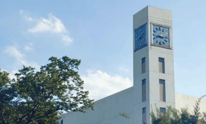 The Nanjinger - Changshu Institute of Technology is Now Officially Suzhou Institute of Technology