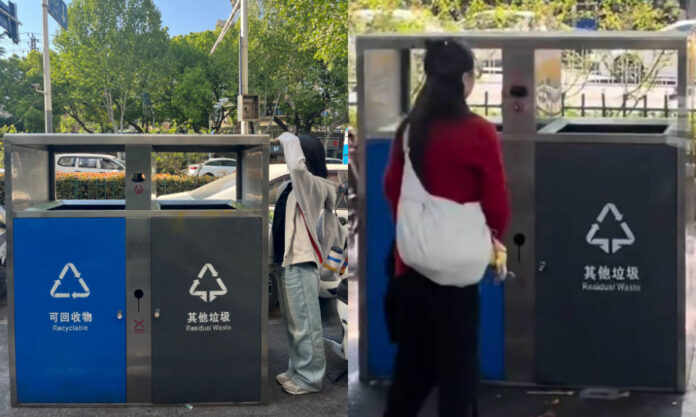 The Nanjinger - What’s with Nanjing’s New Rubbish Bins which are Taller than People?