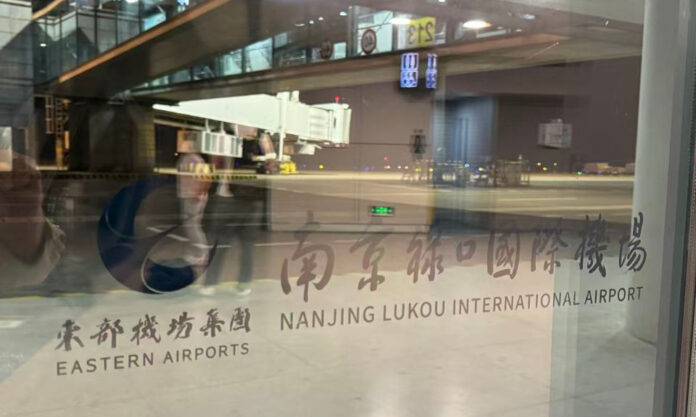 The Nanjinger - Can Nanjing Lukou’s Terminal 3 be the Airport’s Saviour? Yeah, but with Foreign Help