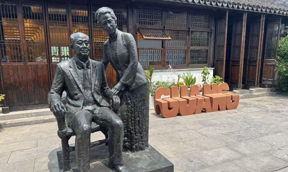 The Nanjinger - The Quiet Changzhou Lane That Gave China the Sound of Itself