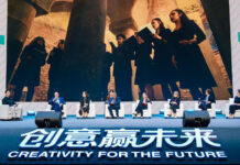 The Nanjinger - Wuxi Hears the Future as Culture, AI and Tourism Find Common Ground